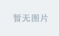 深度解读星空体育的用户体验
